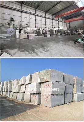 天磊石材 花崗巖板材加工的專業解決方案