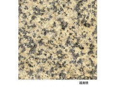 越南銹板材與黃色花崗巖板材 室內(nèi)裝飾的優(yōu)質(zhì)選擇與專業(yè)加工