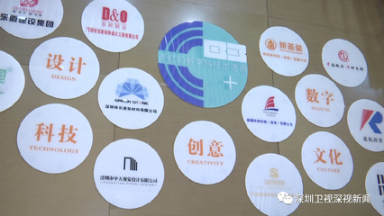 提前探營(yíng)文博會(huì)分會(huì)場(chǎng) 數(shù)字文化創(chuàng)意內(nèi)容應(yīng)用服務(wù)亮點(diǎn)搶先看