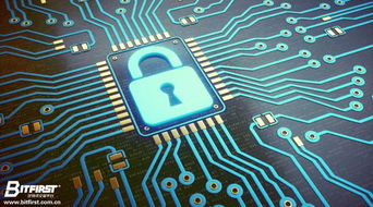 區(qū)塊鏈技術(shù)新里程 倫敦帝國(guó)理工學(xué)院攜手業(yè)界領(lǐng)袖共筑數(shù)字資產(chǎn)研究實(shí)驗(yàn)室